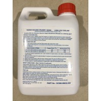 suzuki_golden_cruiser_coolant_back